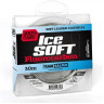 Леска монофильная Team SALMO Ice Soft Fluorocarbon 030/033 TS5024-033